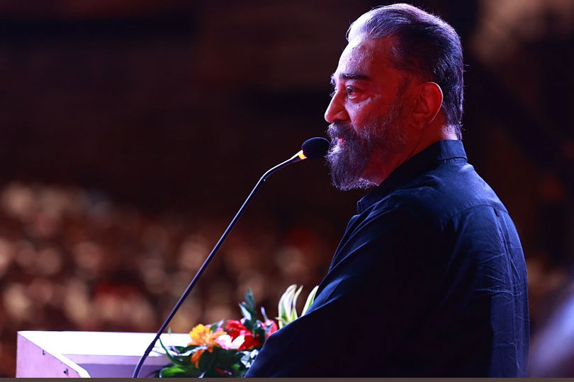 മാപ്പ് പറഞ്ഞില്ലെങ്കിൽ ഉപരോധം: കമലാഹാസനെതിരെ കർണാടകം 